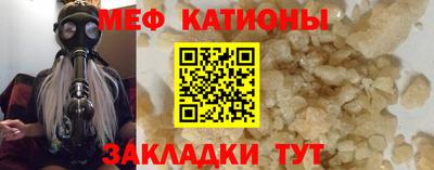 гашиш Вязьма