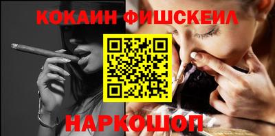 соль курить ск Вязники