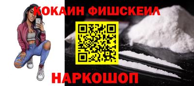 соль курить ск Вязники