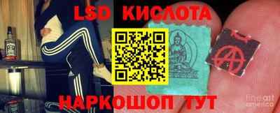соль курить ск Вязники