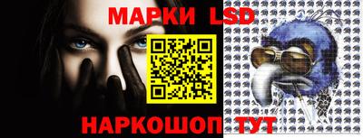 соль курить ск Вязники