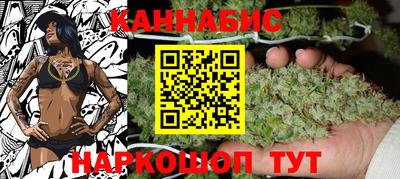 соль курить ск Вязники