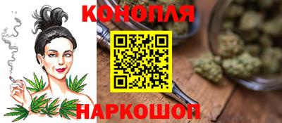соль курить ск Вязники