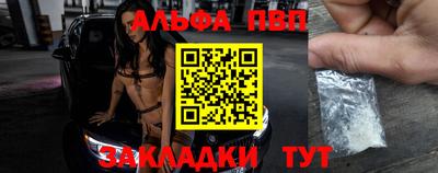 гашиш Вязьма