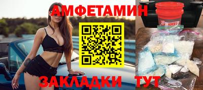 а пвп мука Гудермес