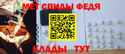 соль курить ск Вязники