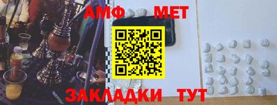 твердый Гулькевичи