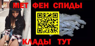 соль курить ск Вязники