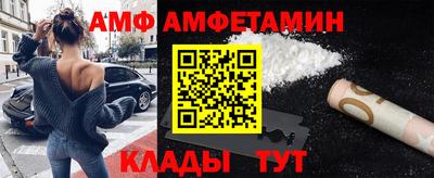 гашиш Вязьма