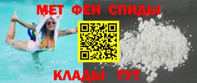 соль курить ск Вязники