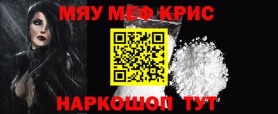 соль курить ск Вязники