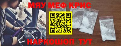 соль курить ск Вязники