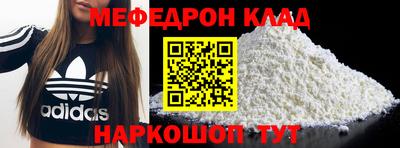 гашиш Вязьма